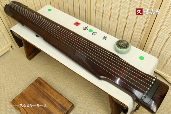 青岛市高级精品演奏古琴【仲尼式】【泛红】